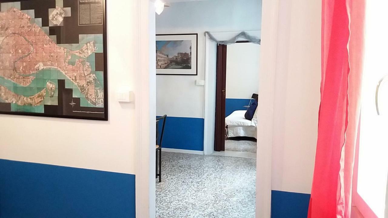 A La Pescaria Studios Венеция Экстерьер фото
